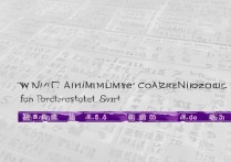 黑河大学多少分录取，2026年各省最低录取分数线是多少