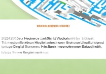 陕西高职单招怎么报名？2024年陕西单招报名条件是什么？