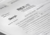 河南大学新版录取通知书什么时候发？河南大学录取结果怎么查？