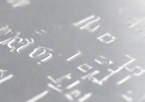 2017年封丘中招分数线公布时间及具体日期是何时揭晓？