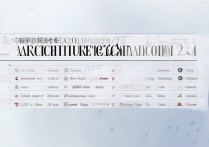 全国建筑专科学校哪个好？2024最新排名一览表