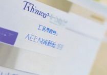 澳门大学查录取情况怎么查？录取结果查询入口在哪里