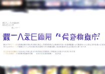 浙江师范大学河南录取分数线是多少，河南考生多少分能上？