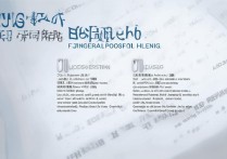 江西殡葬专科学校排名揭晓，江西有哪些大学开设殡仪专业？