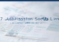 2017年柳州高中招生分数线是多少？柳州高中录取分数线一览表