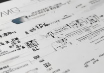 江南大学福建录取分数线是多少？2026招生人数及专业汇总