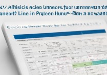 湖北二本大学录取分数线2017是多少，湖北二本大学历年录取分数线汇总