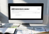 高考录取大学专业查询？如何快速准确查到心仪大学专业录取信息？
