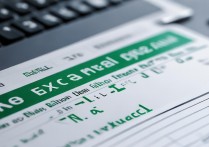 excel取整数公式