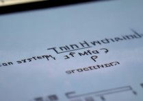 系统休眠文件能删除吗，系统休眠文件能否安全删除？