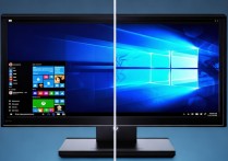 win7显卡切换时能看出来吗