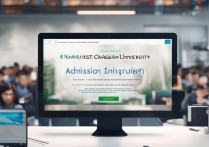 西北长安大学录取查询？西北长安大学录取查询入口在哪里