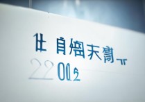 安徽医科大学专科分数线是多少，2026年多少分能上