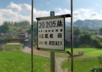 2026 河南哪个大专单招好考？2026 河南单招好考的大专学校有哪些