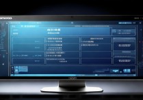 联想主板bios设置中文