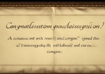 恭喜大学录取怎么说，简短大气的升学祝福语怎么写？