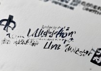 成都职业艺术大学录取？2026 年成都职业艺术大学录取分数线是多少