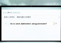 江南大学录取怎么查？录取结果查询入口在哪里