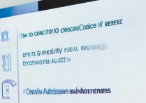 2018录取的大学怎么查？大学录取结果查询方法