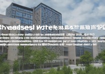 上海什么大学录取分最低？2023高考低分录取院校分数线汇总