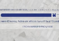 哈尔滨工程大学录取福建分数线是多少？福建考生多少分能上哈工程