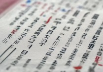 安徽大学招生录取时间是哪天？2026 安徽高考录取时间表