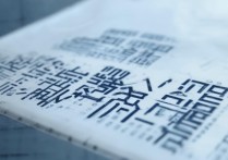 青海师范大学录取分数线是多少，多少分能被录取？