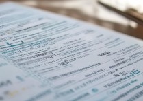 陕西提前批次录取的大学有哪些？ | 高考提前批录取指南