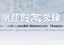 黑龙江211专科学校排名如何，黑龙江211大学有几所？