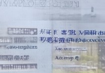 西安工程大学录取网怎么查？2026 年录取分数线是多少？