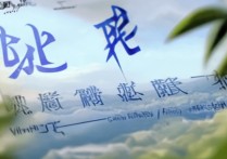 海南省大学录取时间是什么时候，海南高考录取几号开始？