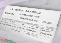 中南民族大学云南录取分数线是多少？云南文科理科多少分能上？