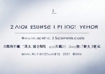 三明二中2017录取分数线是多少，最低要考多少分