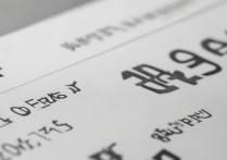 延边大学2015年录取分数线是多少，多少分能上延边大学