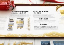 贵州财经大学录取分是多少？贵州财经大学2026录取分数线预测