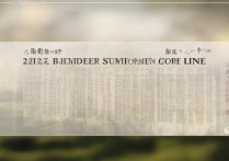 2017年呼伦贝尔三支一扶分数线是多少？分数线背后的报考策略揭秘！