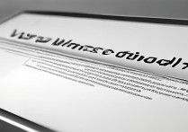 W7无线驱动怎么安装