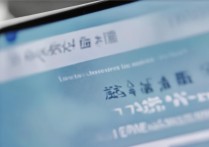 大学录取结果查询6怎么查？大学录取结果查询入口