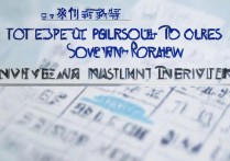 唐山师范学院历年分数线是多少？录取分数线一览表