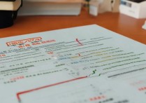 河北外国语学院2017录取线多少分？河北外国语录取分数线查询