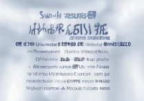 沈阳所有大学录取线是多少？多少分能考上沈阳大学？