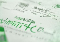 许昌大学录取线是多少？许昌大学2026录取分数线预测