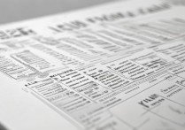 城建大学录取线是多少？2026年各省份录取分数线一览表