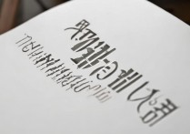 东南大学本科录取分数线是多少，多少分能上？