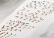 宁夏专科学校排名有哪些？宁夏大专学校有哪些专业？