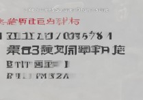 湖南考厦门大学要多少分？录取分数线及位次排名一览