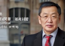 淄博职业学院朱老师是谁，淄博职业学院是公办吗？