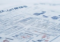 2017上海高考录取分数线是多少，上海各大学分数线怎么查