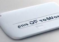 pdf转换成word转换器