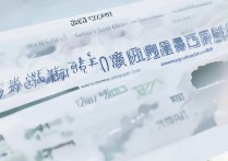 济南大学山东录取名次是多少，山东考生最低投档线多少分